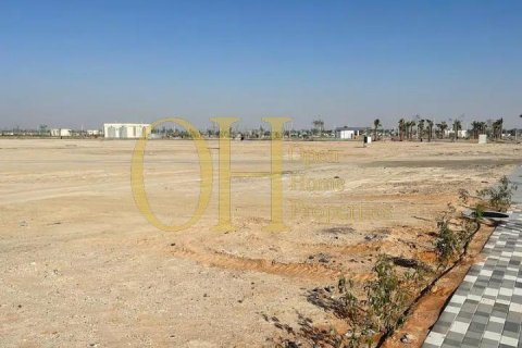 1277.2m² Land à Al Rahba, UAE No. 8473 3