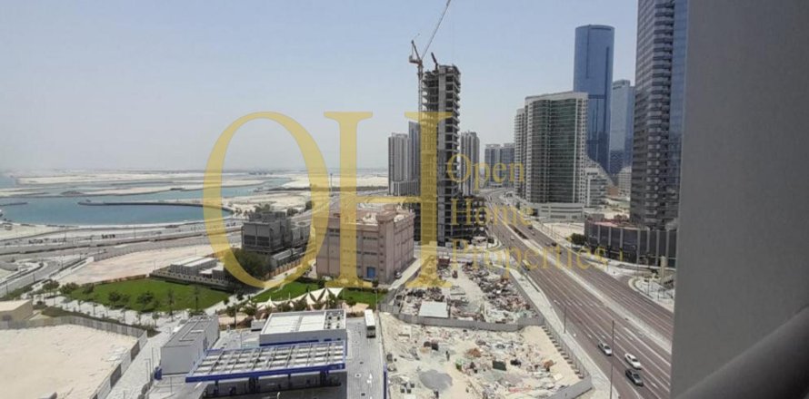 Квартира с 3 спальнями в Shams Abu Dhabi, ОАЭ №8472