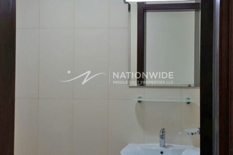 2 bedrooms Apartment in Al Reem Island, UAE No. 4214 7