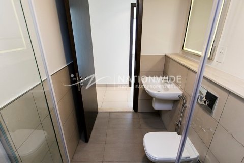 2 bedrooms Apartment in Al Reem Island, UAE No. 4044 14