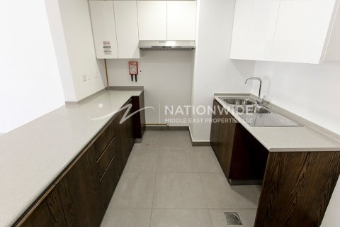 1 bedroom Apartment in Al Reem Island, UAE No. 4042 6