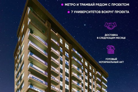 Квартира 2+1 в Бешикташ, Турция №14914 1