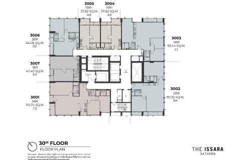 3 dormitorios Condominio  en Bangkok, Thailand No. 2140 12