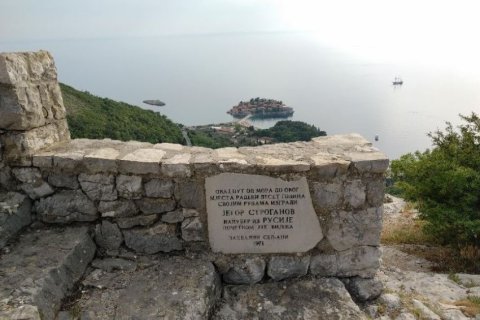 5300m² Land in Budva, Montenegro No. 66851 3