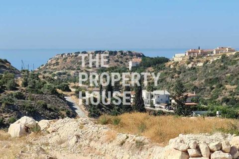 2000m² Land in Agios Tychonas, Cyprus No. 66050 2