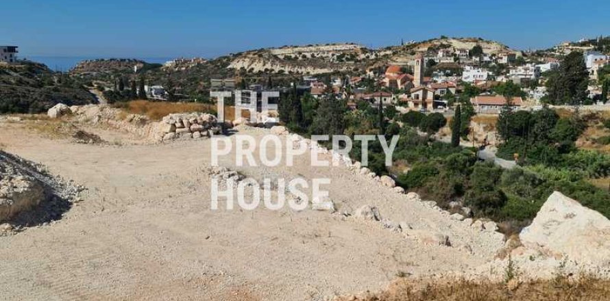 2000m² Land in Agios Tychonas, Cyprus No. 66050