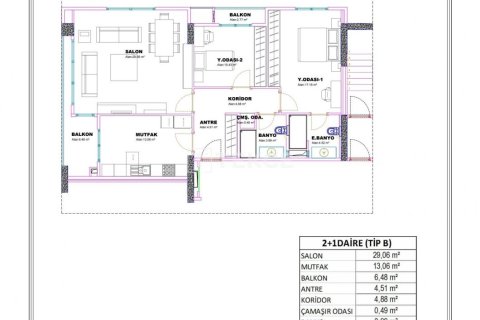 2+1 Appartement à Esenyurt, Turkey No. 11205 29