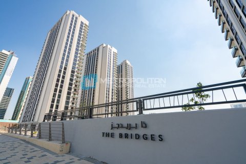 3 dormitorios Apartment en Shams Abu Dhabi, UAE No. 7069 2