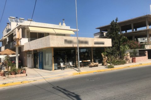 250m² Affaires à Gazi, Greece No. 56999 1