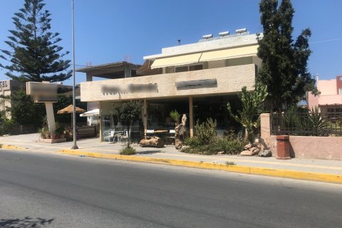 250m² Business in Gazi, Greece No. 56999 2