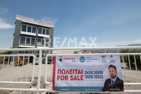 1261m² Building in Magnesia, Greece No. 27956 9