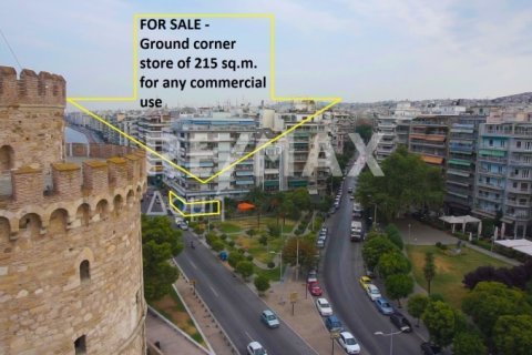 1 bedroom Shop in Thessaloniki, Greece No. 27992 2