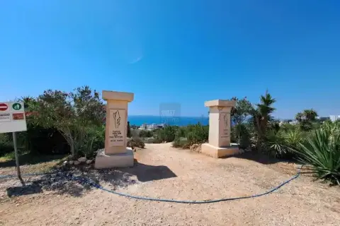 2477m² Land à Ayia Napa, Cyprus No. 42136 1