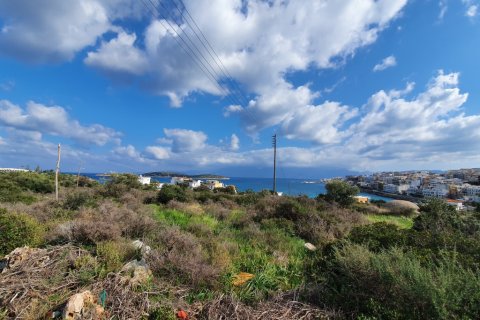 4809m² Land à Agios Nikolaos, Greece No. 56650 1