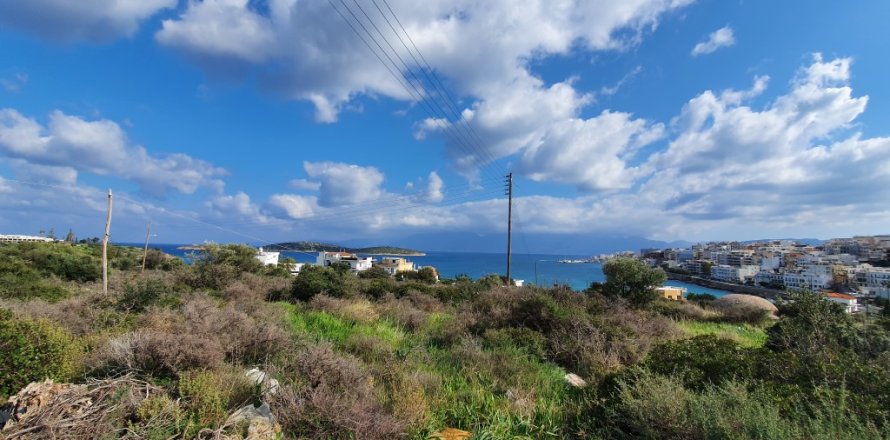 4809m² Land in Agios Nikolaos, Greece No. 56650